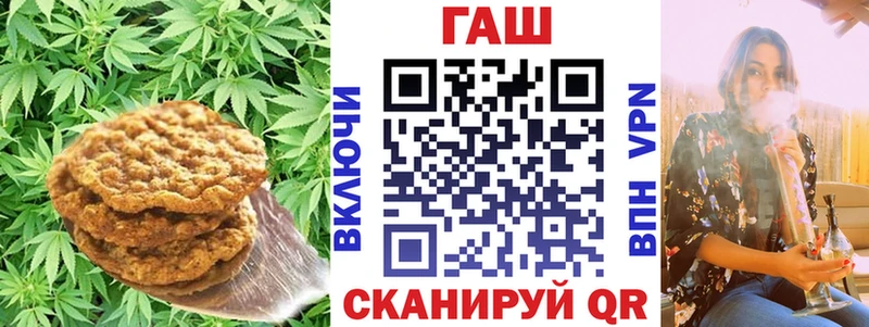 наркотики  Муром  mega маркетплейс  Еда ТГК марихуана 