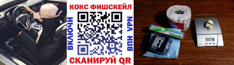 COCAIN 98% купить наркоту площадка наркотические препараты Муром