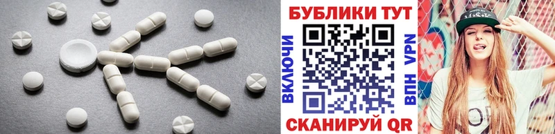 Ecstasy Philipp Plein  сколько стоит  Муром 