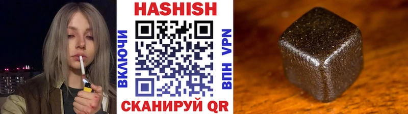 ссылка на мегу сайт  Муром  Гашиш Изолятор 