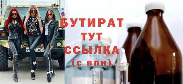 СК Михайловск