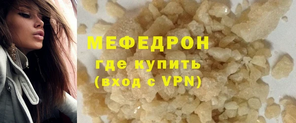 Альфа ПВП Покровск