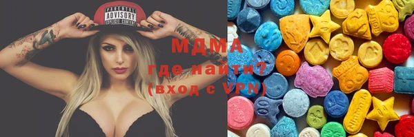 мет Михайловка