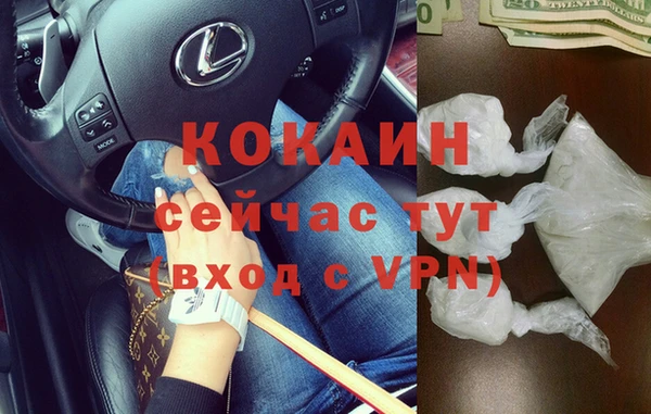 мет Михайловка