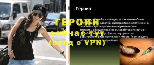 jwh Михайлов