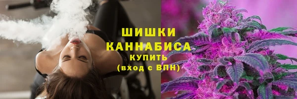 мет Михайловка