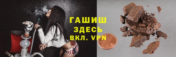 мет Михайловка