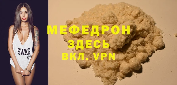 jwh Михайлов