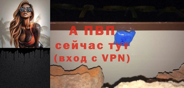 мет Михайловка