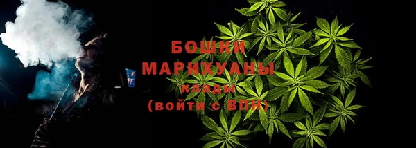 наркотики Покров