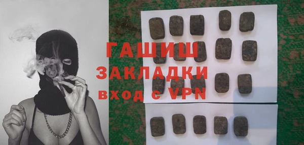 jwh Михайлов