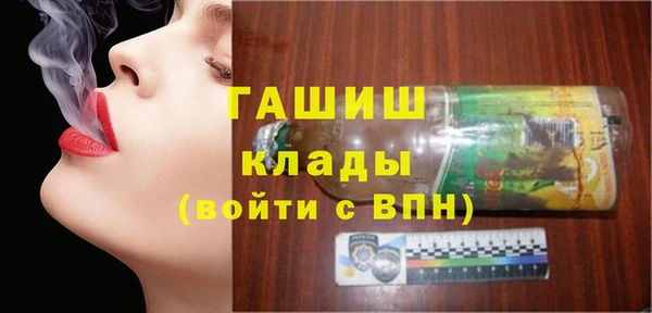 jwh Михайлов