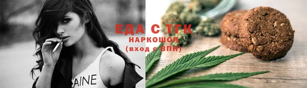 СК Михайловск