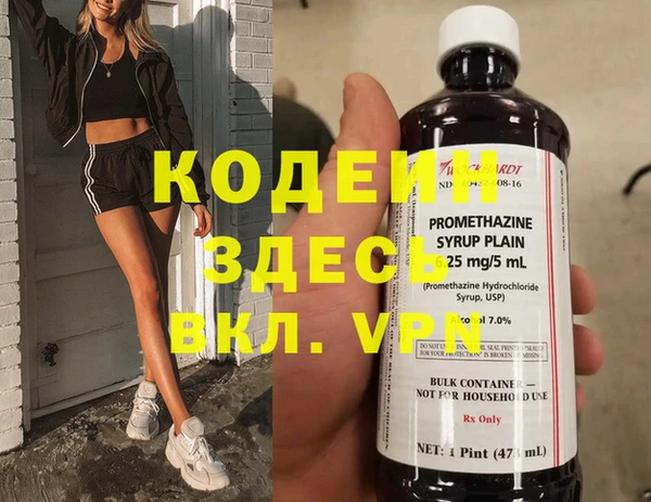прущая мука Орехово-Зуево