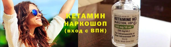 мет Михайловка