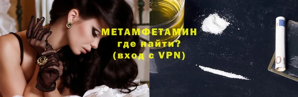 СК Михайловск