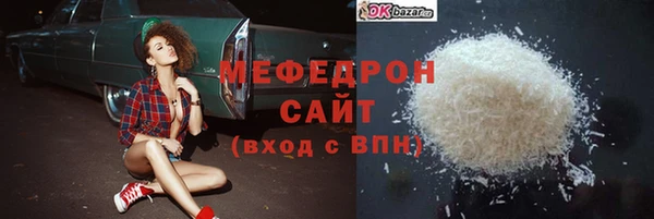 СК Михайловск