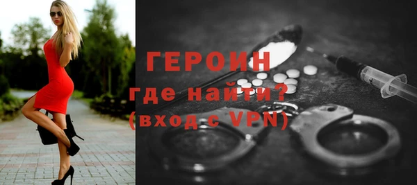 мет Михайловка