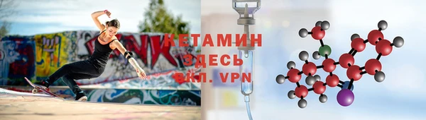 мет Михайловка