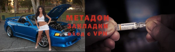 наркотики Покров