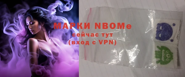СК Михайловск