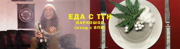 jwh Михайлов