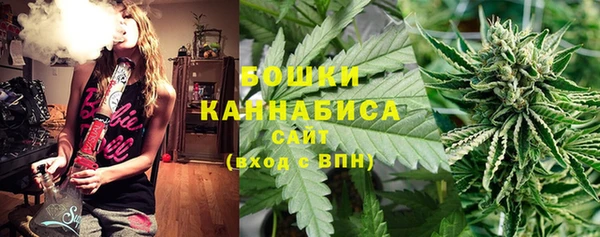 мет Михайловка