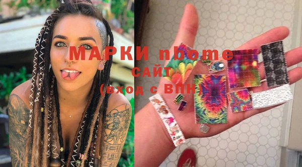 СК Михайловск