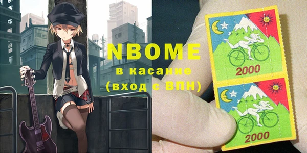 jwh Михайлов