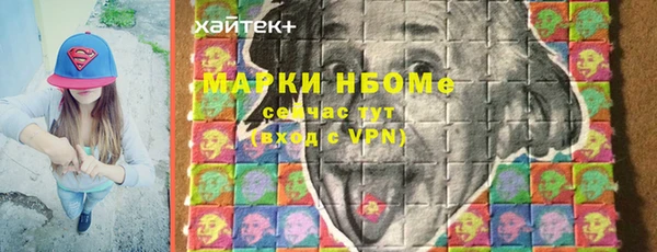 jwh Михайлов