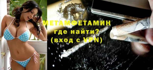jwh Михайлов