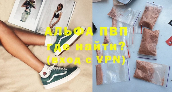 jwh Михайлов