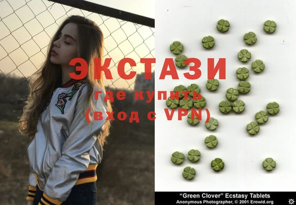 мет Михайловка