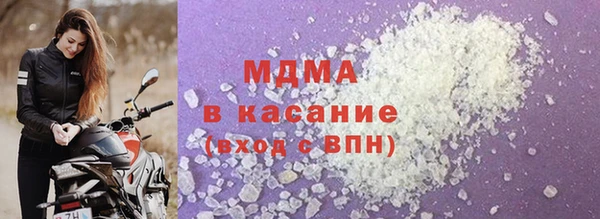 мет Михайловка