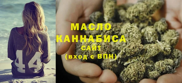 СК Михайловск