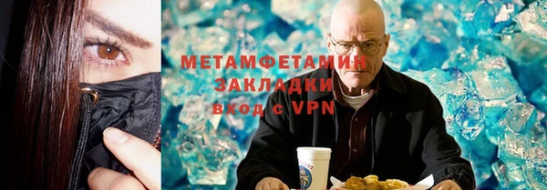 jwh Михайлов