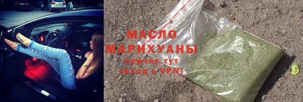 jwh Михайлов