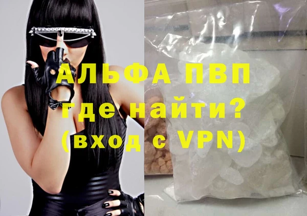 jwh Михайлов