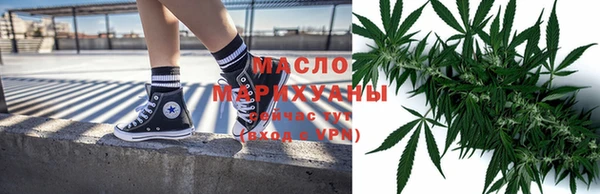 СК Михайловск