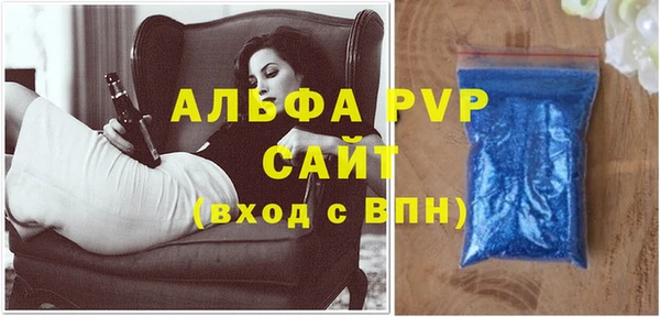 jwh Михайлов
