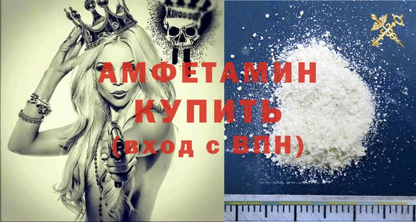 jwh Михайлов