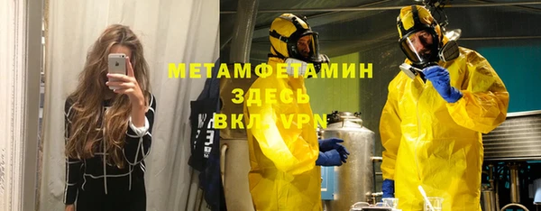 СК Михайловск