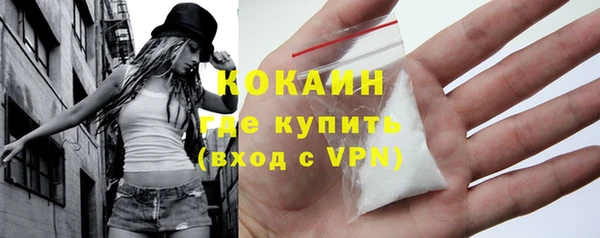 СК Михайловск