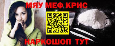 Альфа ПВП Ипатово