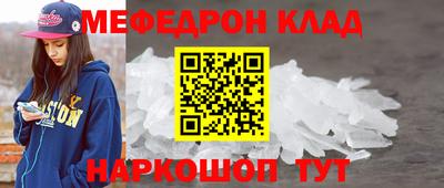 Альфа ПВП Ипатово