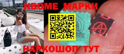 Альфа ПВП Ипатово