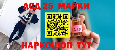 мефедрон Изобильный