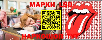 Альфа ПВП Ипатово