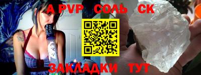 МДМА Ирбит
