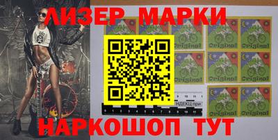 мефедрон Изобильный